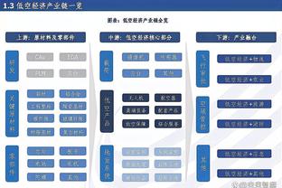 日本电视台报道蓝武士备战缅甸情况「中日双语」